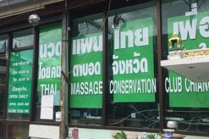 massage thai würzburg